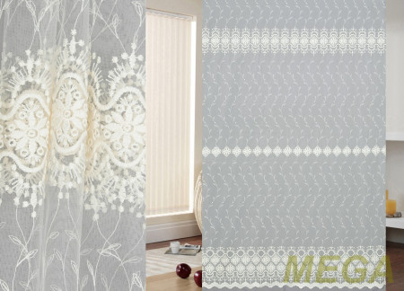 Вышивка Сетка в Белгороде