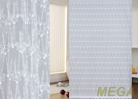 Вышивка Сетка в Белгороде