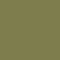Ткань смесовая Twill в Белгороде