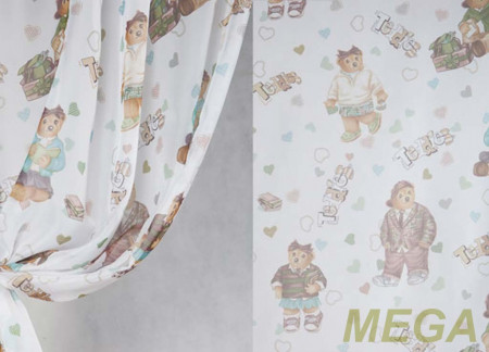 Печать Вуаль в Белгороде