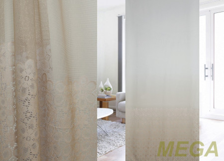 Печать Тюль в Белгороде