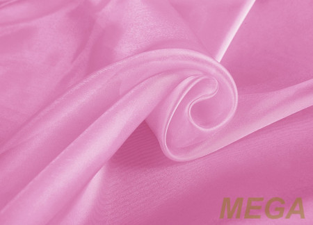 Однотон Органза в Белгороде