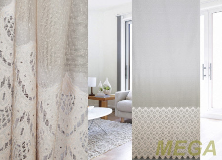 Печать Тюль в Белгороде