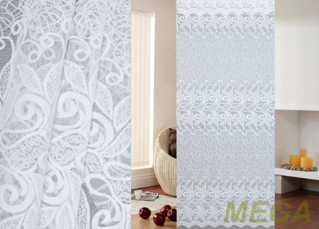 Жаккард тюль в Белгороде