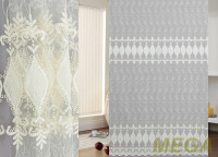 Вышивка Сетка в Белгороде