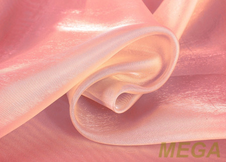 Однотон Органза в Белгороде