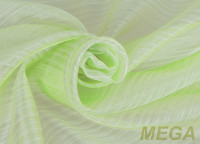 Однотон Органза в Белгороде