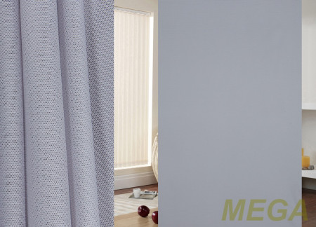 Однотон Сетка в Белгороде