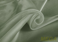 AR MICRONON-924/300 PO ut