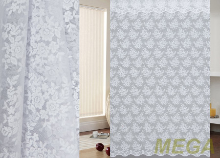 Тюль 24 в Белгороде