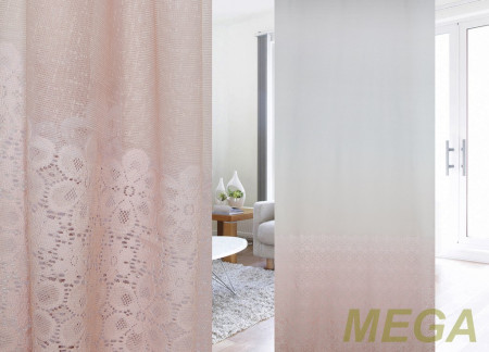 Печать Тюль в Белгороде