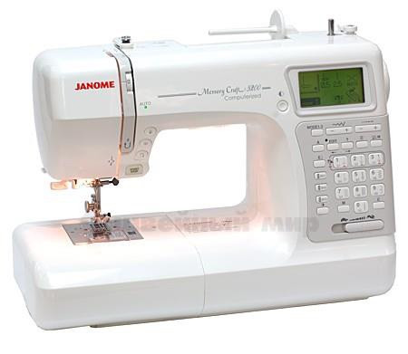 Швейные машины JANOME в Белгороде