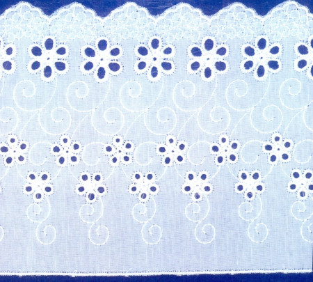 135мм в Белгороде