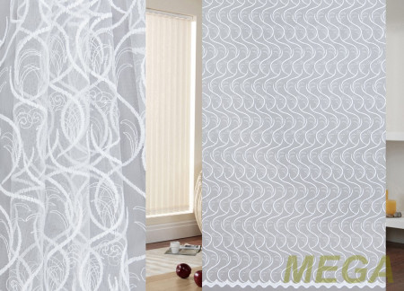 Вышивка Сетка в Белгороде