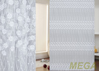 Вышивка Сетка в Белгороде