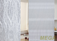 Вышивка Сетка в Белгороде