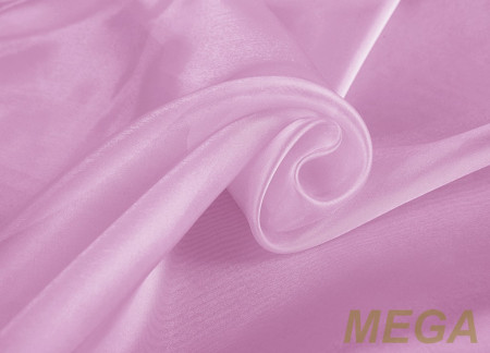 Однотон Органза в Белгороде