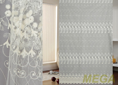 Вышивка Сетка в Белгороде