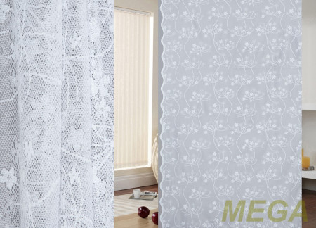 Тюль 14 в Белгороде