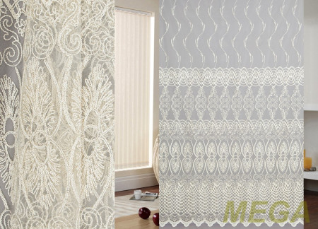 Вышивка Сетка в Белгороде