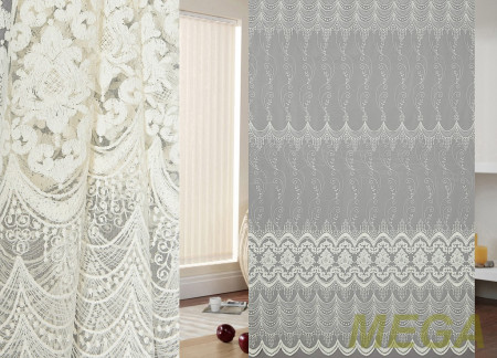 Вышивка Сетка в Белгороде