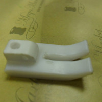 Подошва Лапки в Белгороде