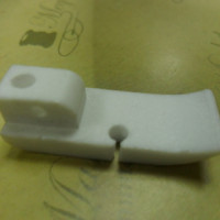 Подошва Лапки в Белгороде