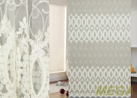 Вышивка Сетка в Белгороде