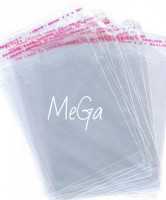 Пакеты П.П (Размеры пакетов  под заказ) в Белгороде