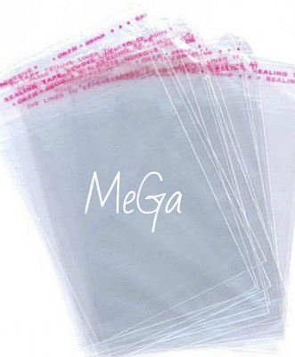 Пакеты П.П (Размеры пакетов  под заказ) в Белгороде