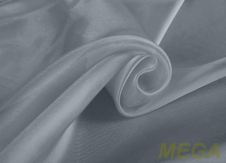 Однотон Органза в Белгороде