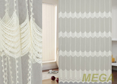 Вышивка Сетка в Белгороде