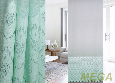 Печать Тюль в Белгороде