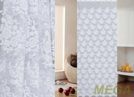 Тюль 24 в Белгороде